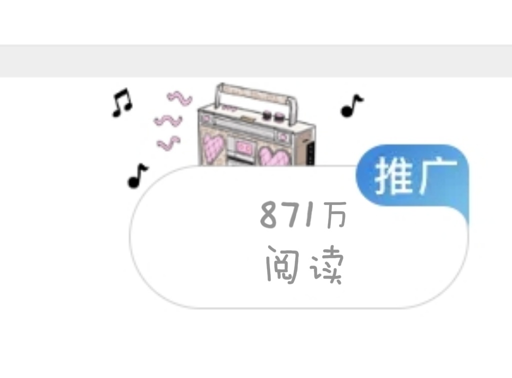 🧱这条带蹭  保底2k   不限圈可多🍑 ​​​