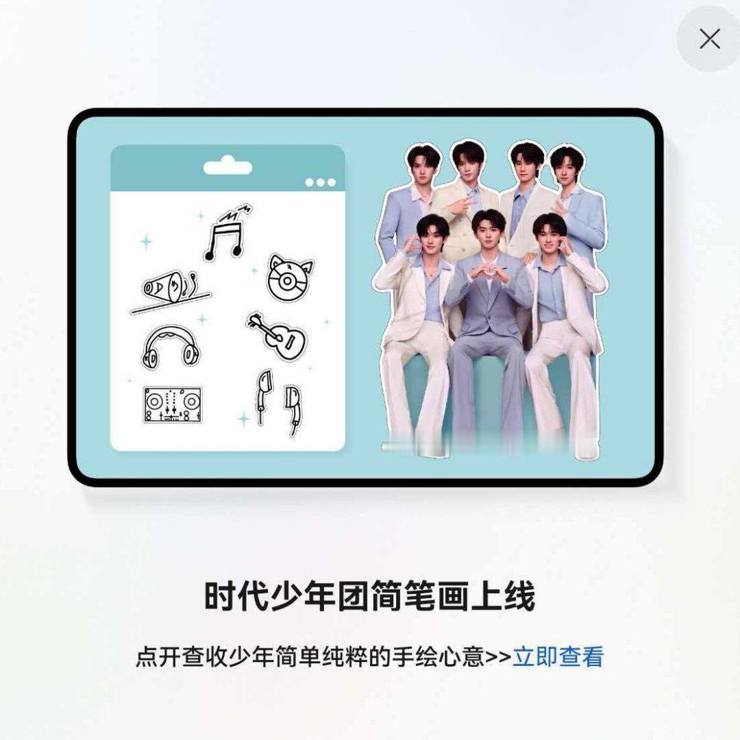 我不行了，朋友甩过来一张图后，就什么都不说 