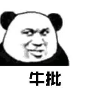 不喜欢被叫泡菜妹的韩女那叫棒子妹？还是叫偷妹？都没有泡菜妹顺耳吧！再说了你不喜欢