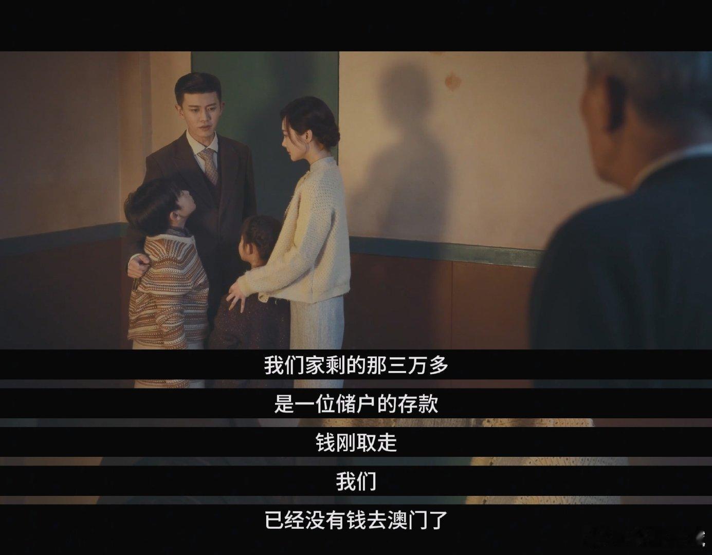 谁家老板有三万就给你花三万啊 救命！这是什么神仙老板！何贤把“客户至上”四个字，