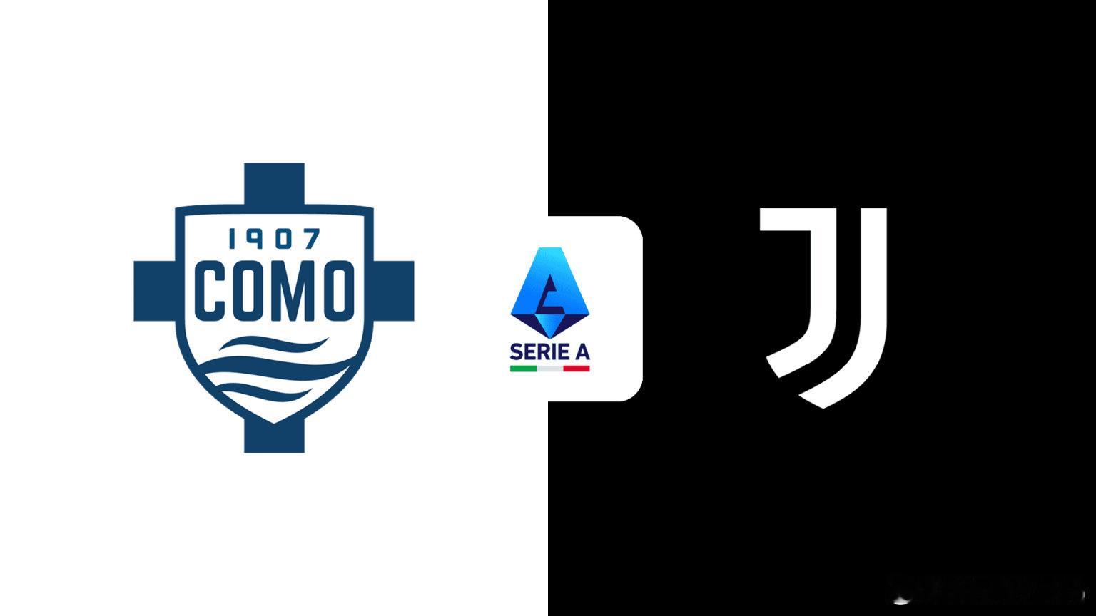 科莫 vs 尤文图斯比赛地点：科莫，西尼加利亚体育场（Stadio Giusep