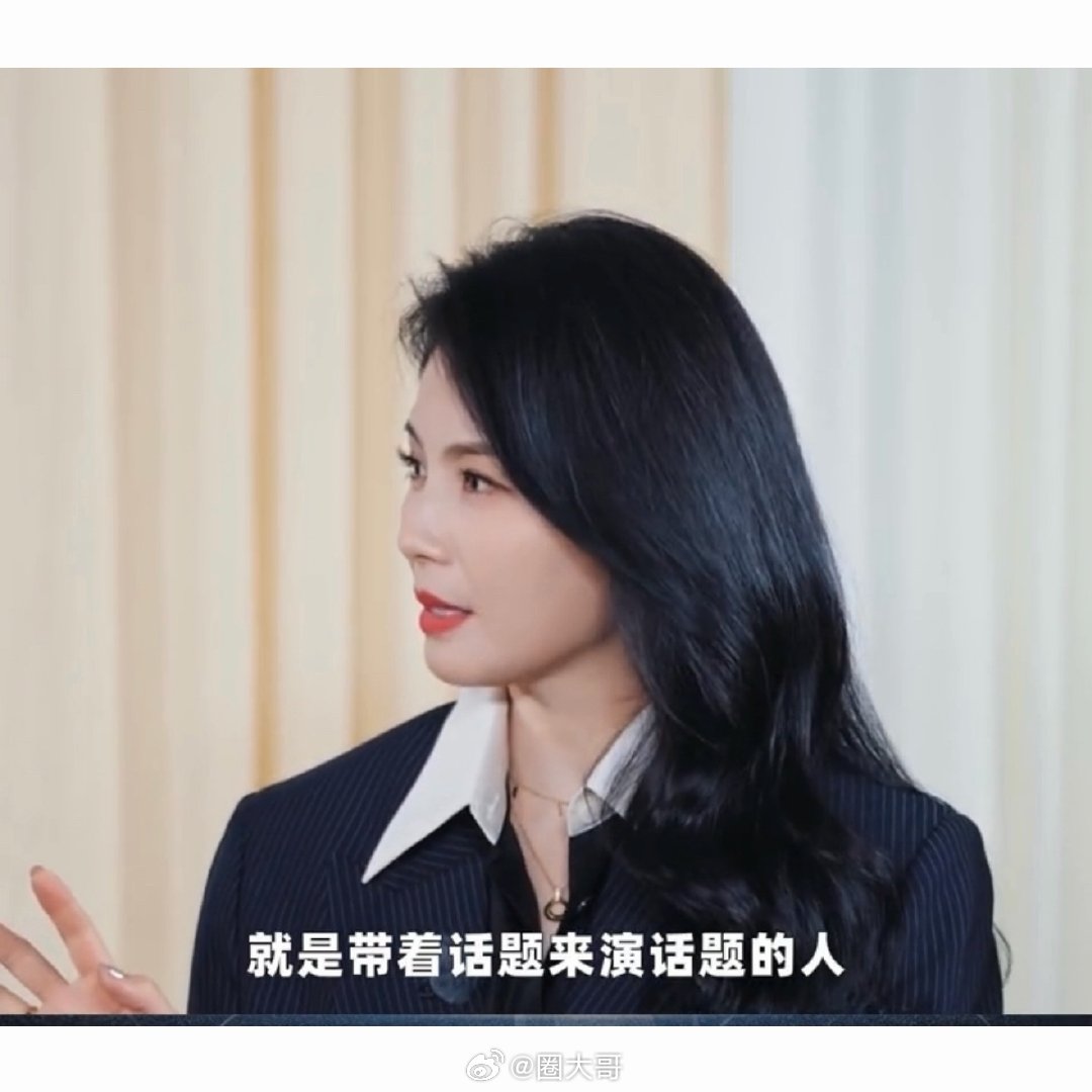 刘涛郝蕾最怕来演真人秀的刘涛和郝蕾在《无限超越班》，也是说出了所有真人秀节目的嘉