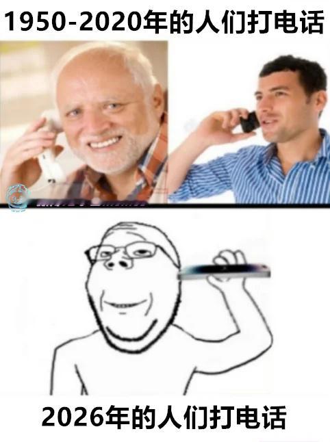 读碟（9gag）今日meme今日memes