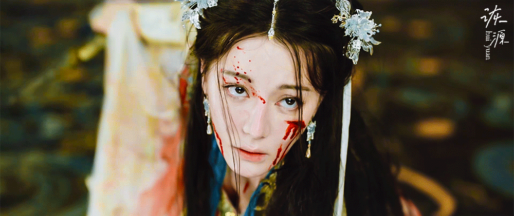 迪丽热巴 《白日提灯》贺思慕 / 动图▷EP22-12 黄衣（黄蓝）-【回忆】被