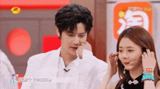 #蜀锦人家土特产是土味情话# 蜀锦人家，你这土特产真是让人上头！谭松韵与经超的土