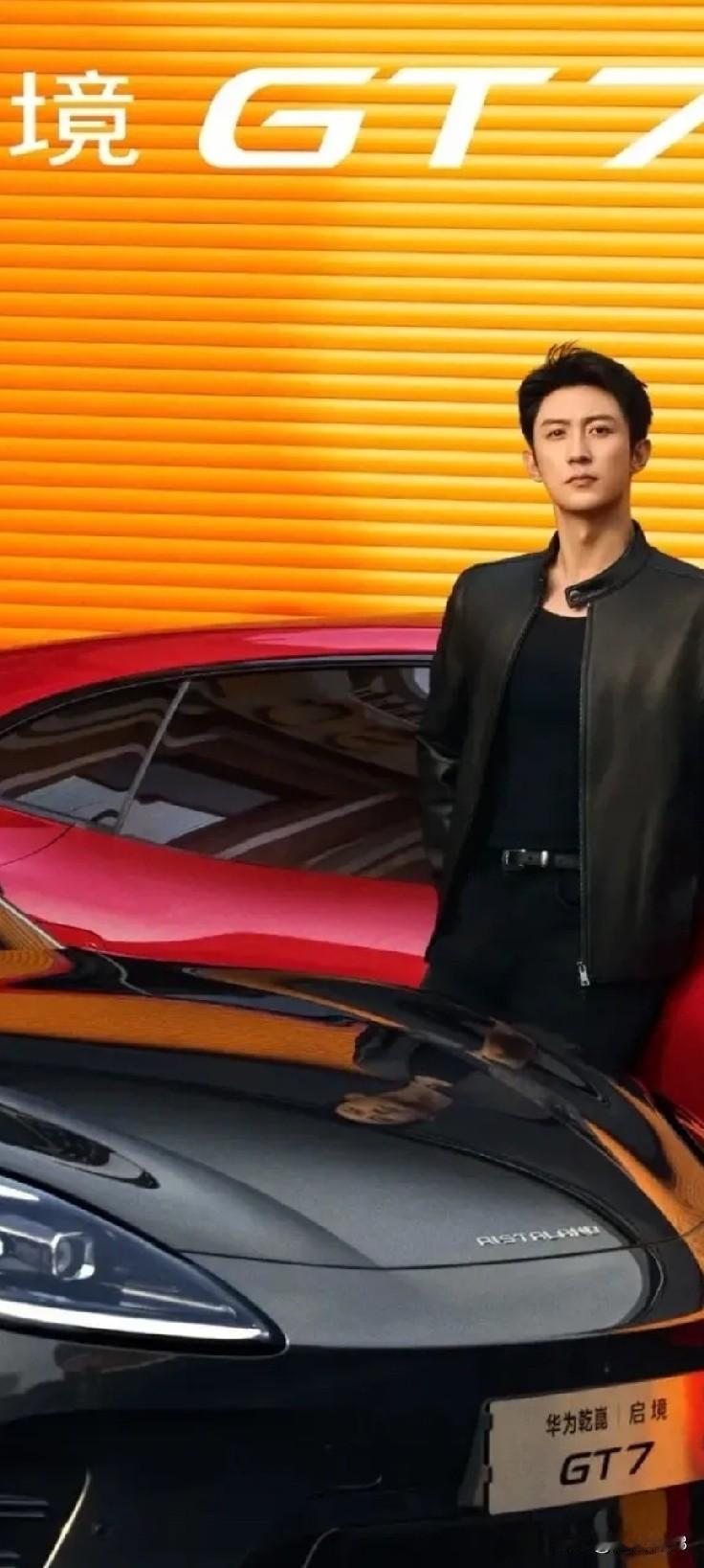 启境GT7它可是广汽集团与华为乾崑联合打造的中大型智能猎跑轿车，上市即满配。搭载