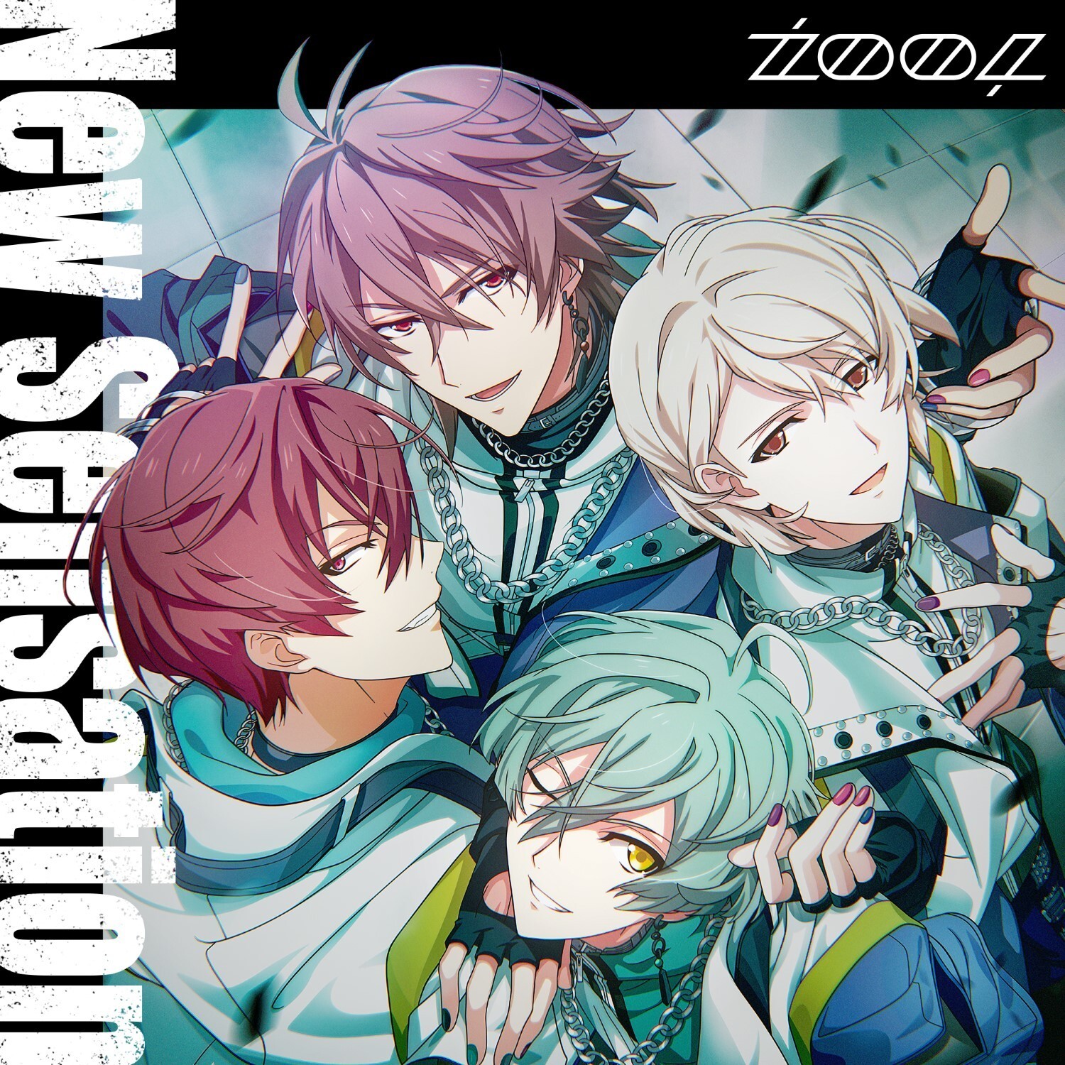 idolish7idolish7偶像星愿﻿爱娜娜 【音乐情报】【封面公开】CD四