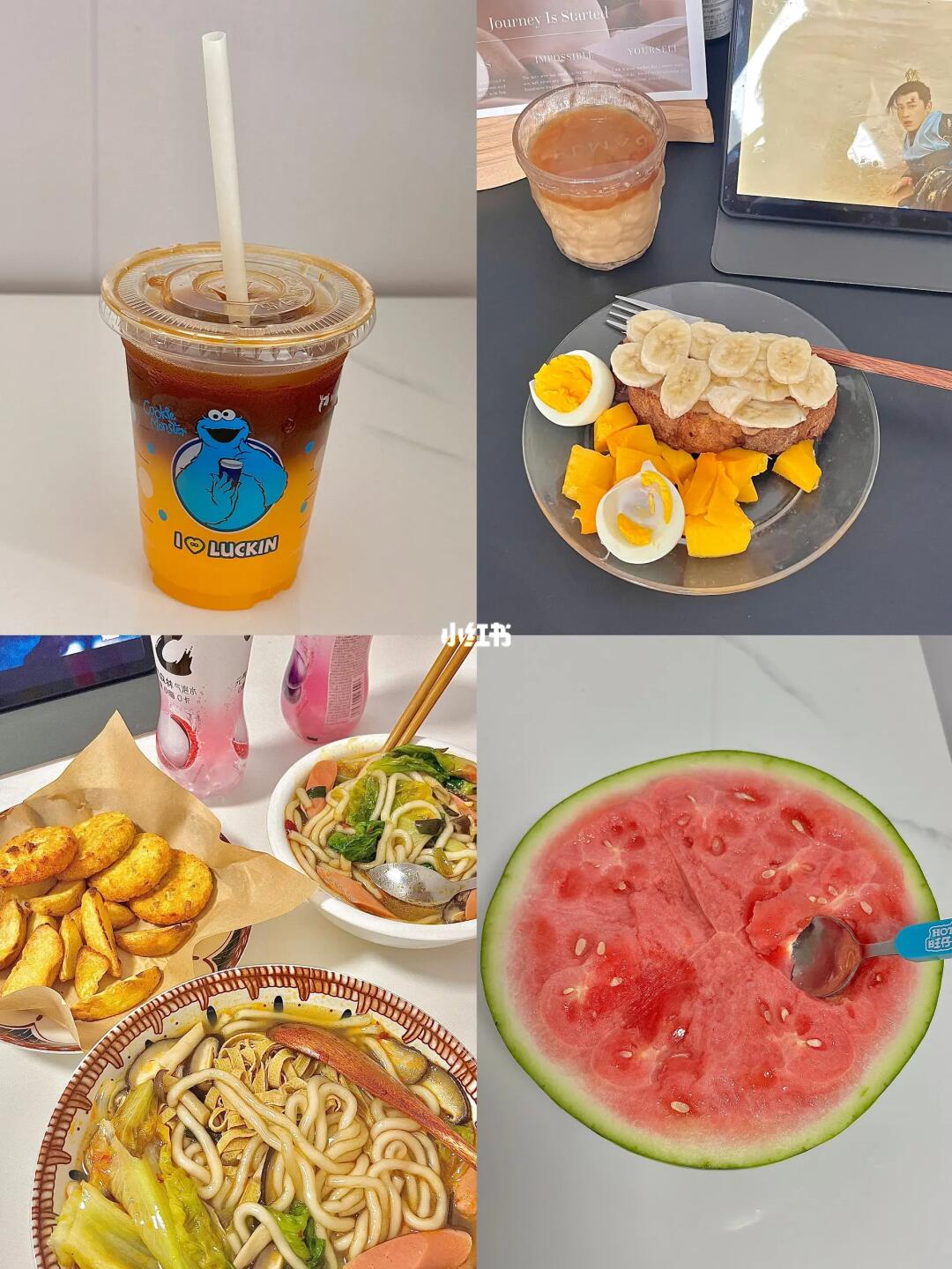 150/45kg 减肥一天吃什么