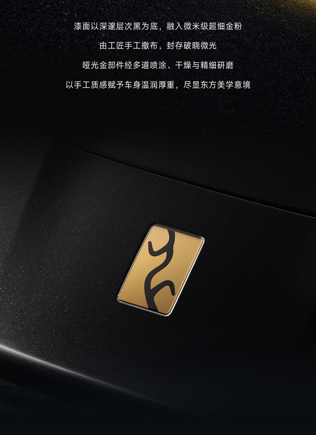 今年北京车展气氛真的超热烈，尤其仰望展台人气更是超高。不光好多咱们国人围着看仰望