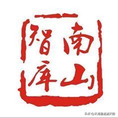 发展新质生产力是一项长期而系统的战略工程，必须坚持一切从实际出发，秉持科学精神，