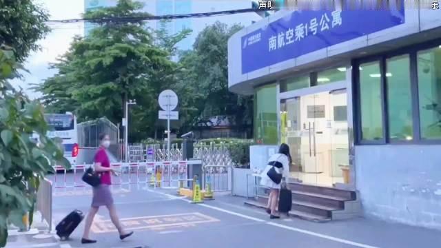 前空姐回应空姐月薪四五万传闻，那么空姐工资到底有多少呢？ ​