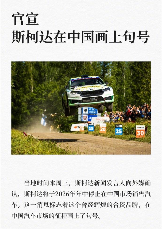 自主品牌近些年的确进入了高质量发展阶段，以往普通合资品牌具备的一些质量稳定性、燃