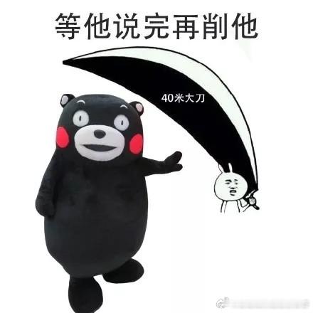 奥巴马回应被特朗普恶搞成猴放律师，起诉他，告他种族歧视！告到他倾家荡产，太特么欺