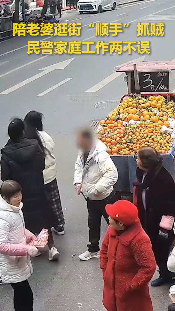 陪老婆逛街