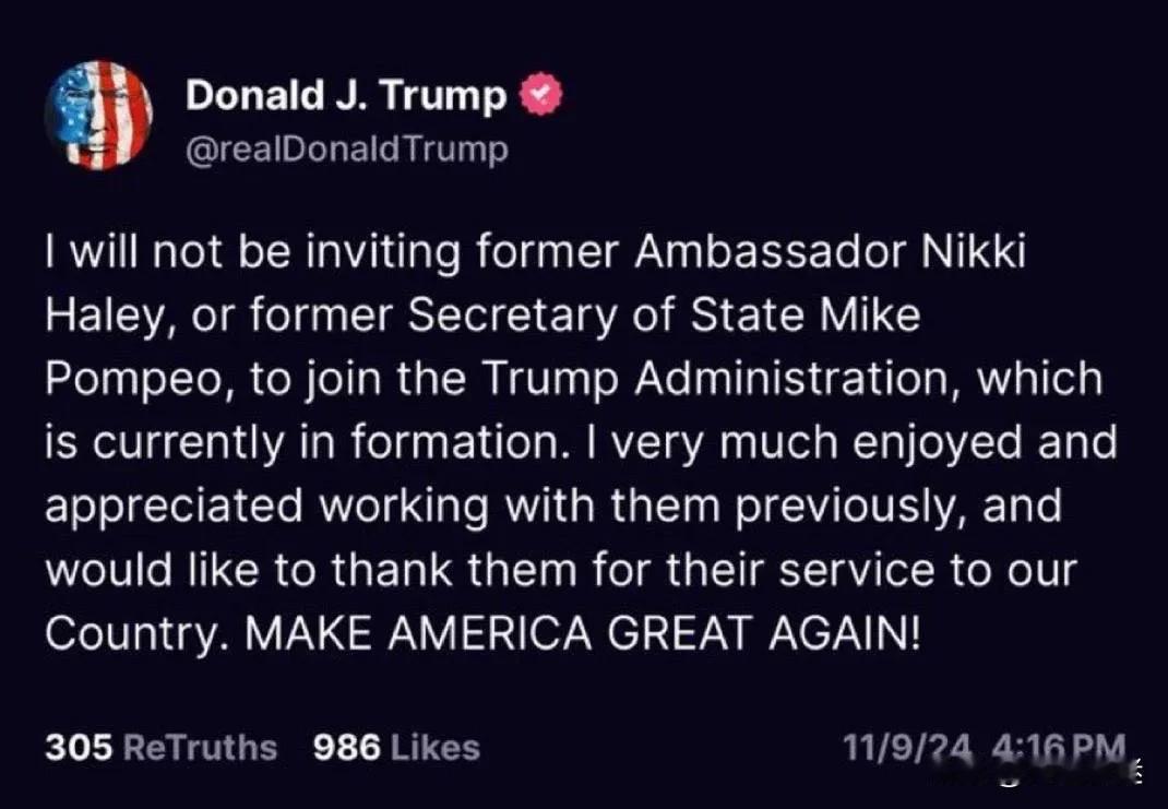 #美国大选特靠谱# 
【犟老头就是爱憎分明！】
刚刚，候任美国总统特朗普宣布妮基