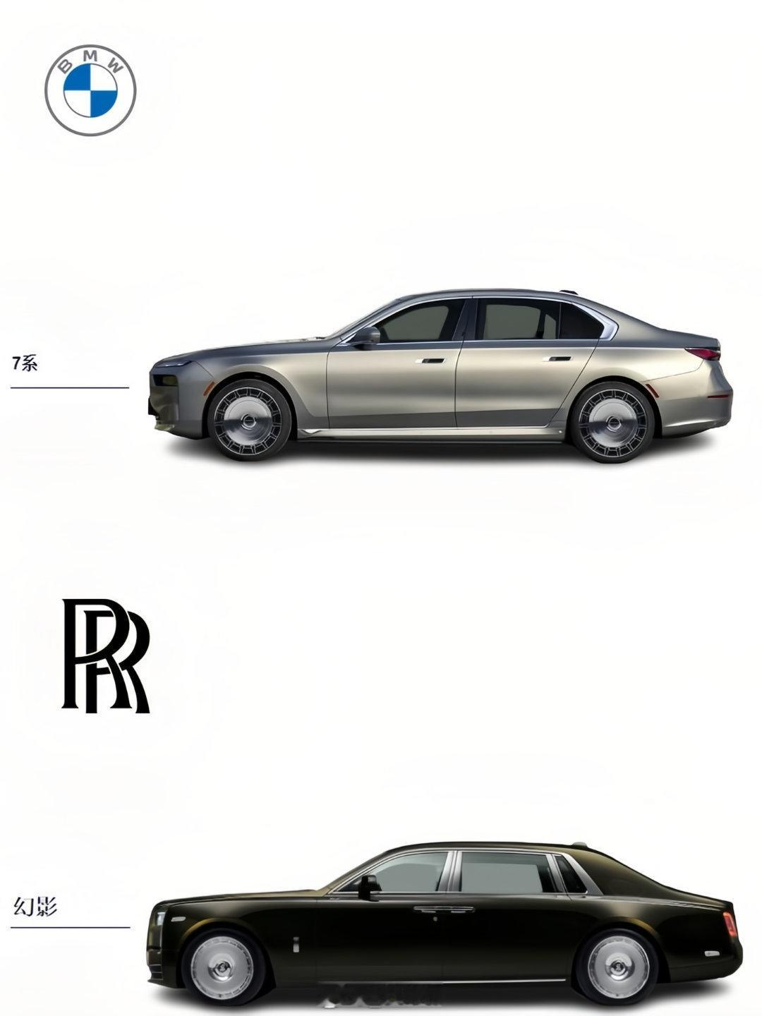 宝马7系降价约27万 真香啊！这个价位，“小劳斯莱斯”的既视感 