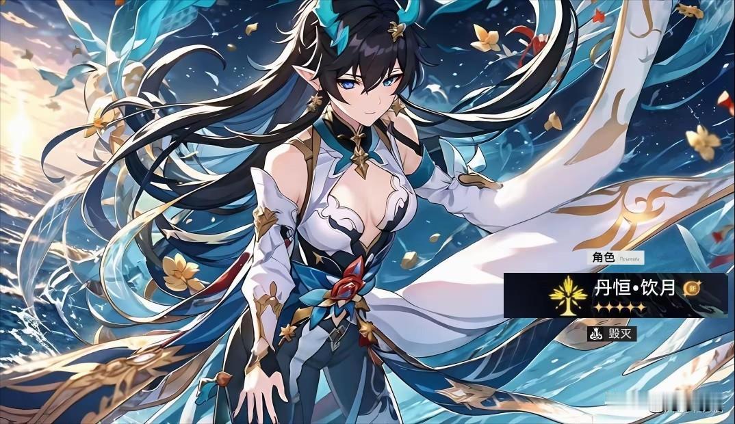 阿这，我帅气的丹恒为啥是女孩子[泪奔][泪奔][泪奔]，我玩的是崩坏吗[捂脸]