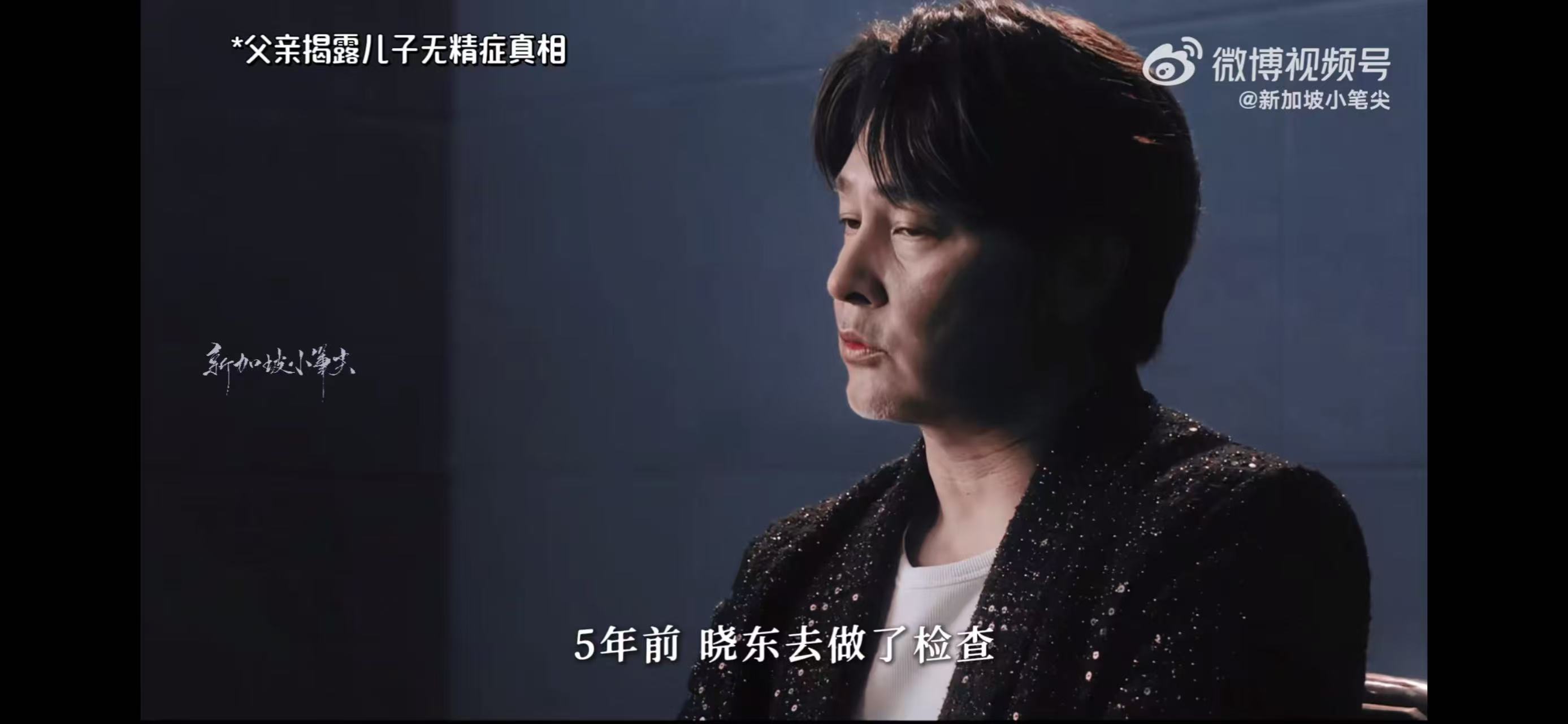 猎罪图鉴2俄狄浦斯悲剧  主创确实是特别用心，特别是看到这曹晓东的黑暗人生的时候
