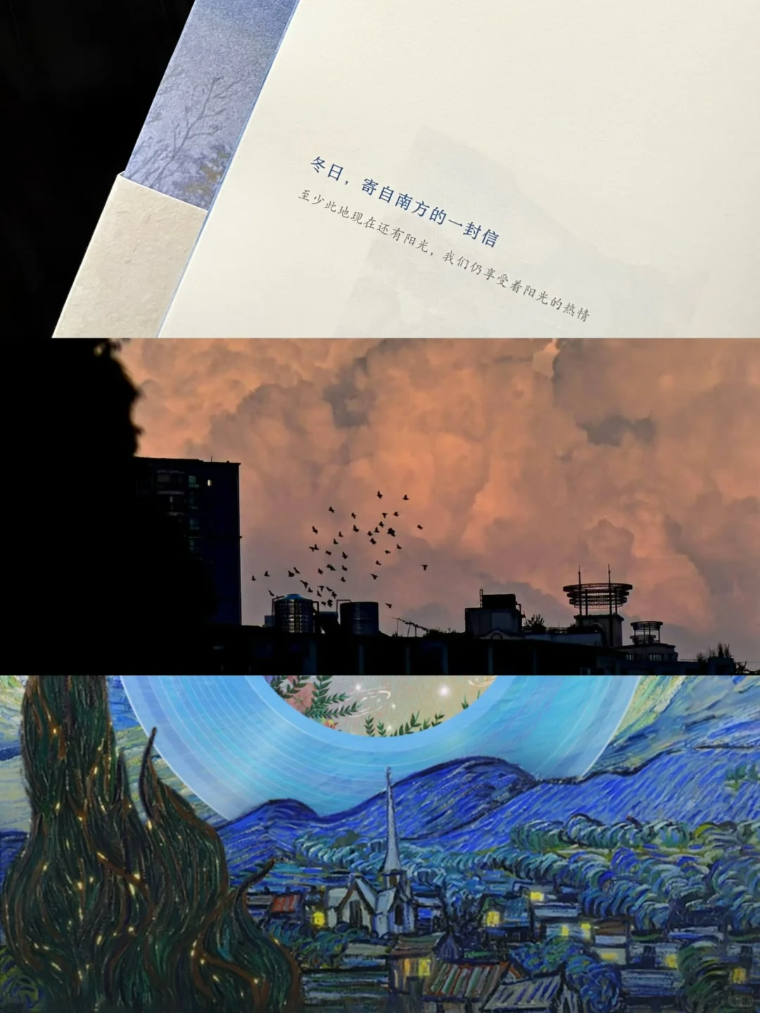 一篇笔记暴涨2000+，落笔生花需要交给时间。