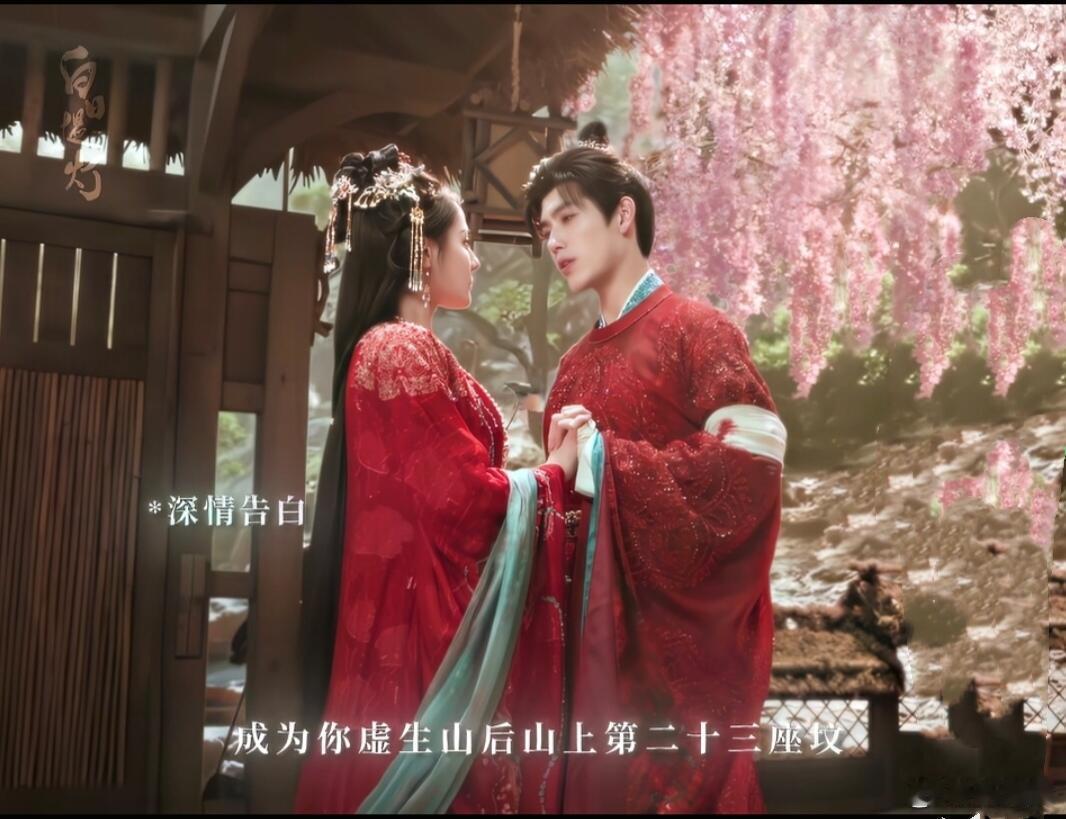 贺思慕第23次脱单谁还没磕到思胥万千！贺思慕封闭的心被段胥一点点打开，第 23 