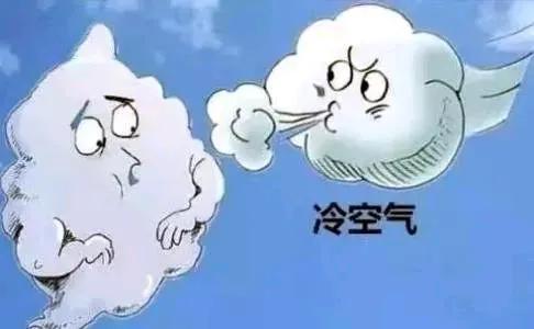 北方正在变成长江以南？气候彻底变了！

这个秋天，北方人集体懵了。国庆刚过，一场