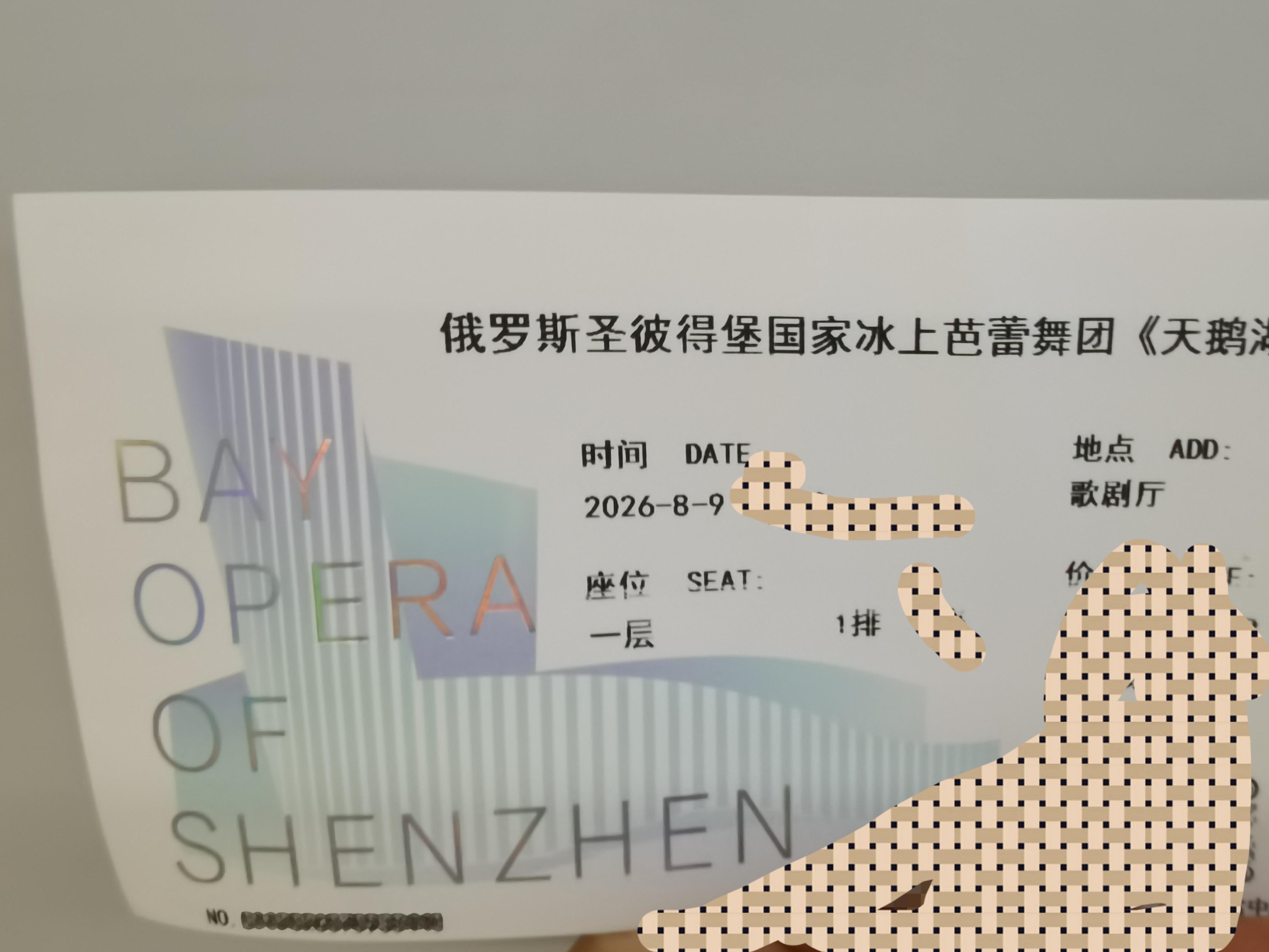 比传统芭蕾飘逸灵动，推荐 