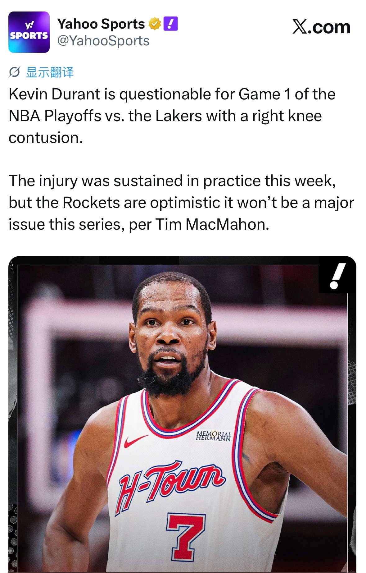 Tim MacMahon：杜兰特（右膝挫伤）是在本周训练中受伤的，不过火箭方面乐