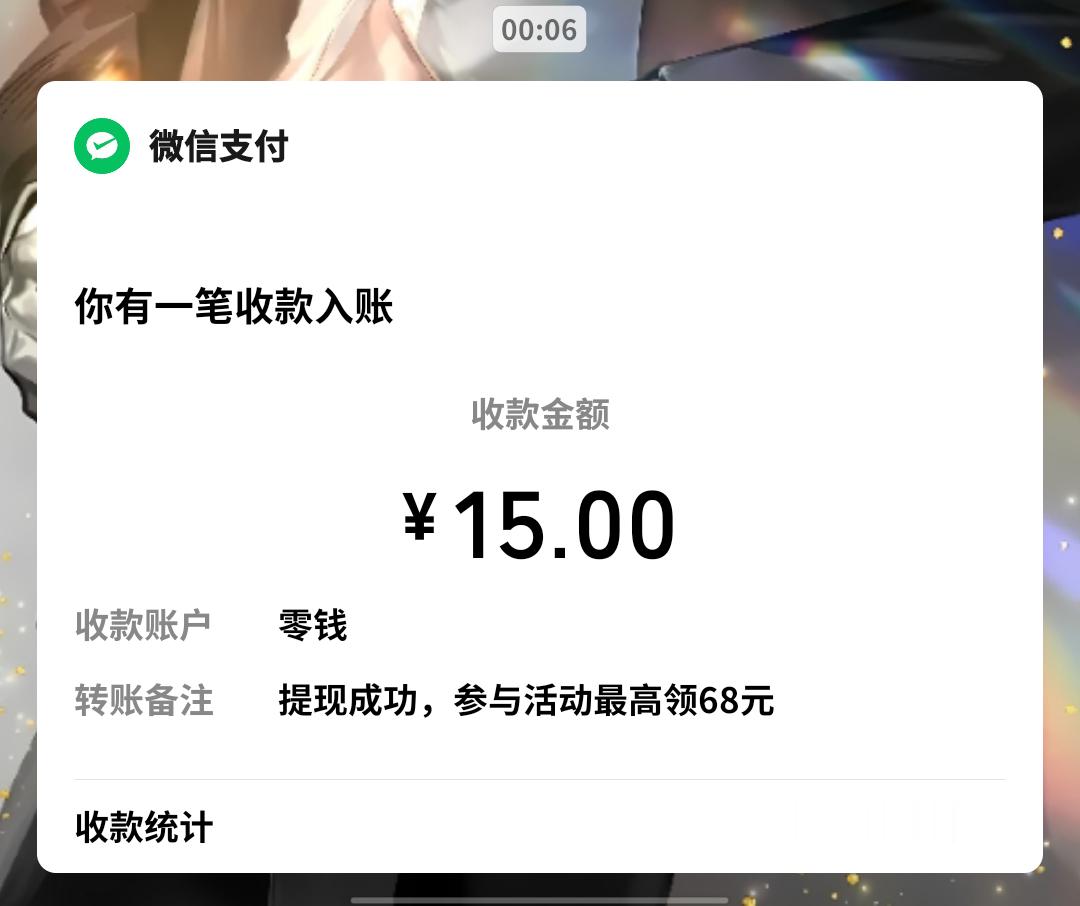 终于提出来了