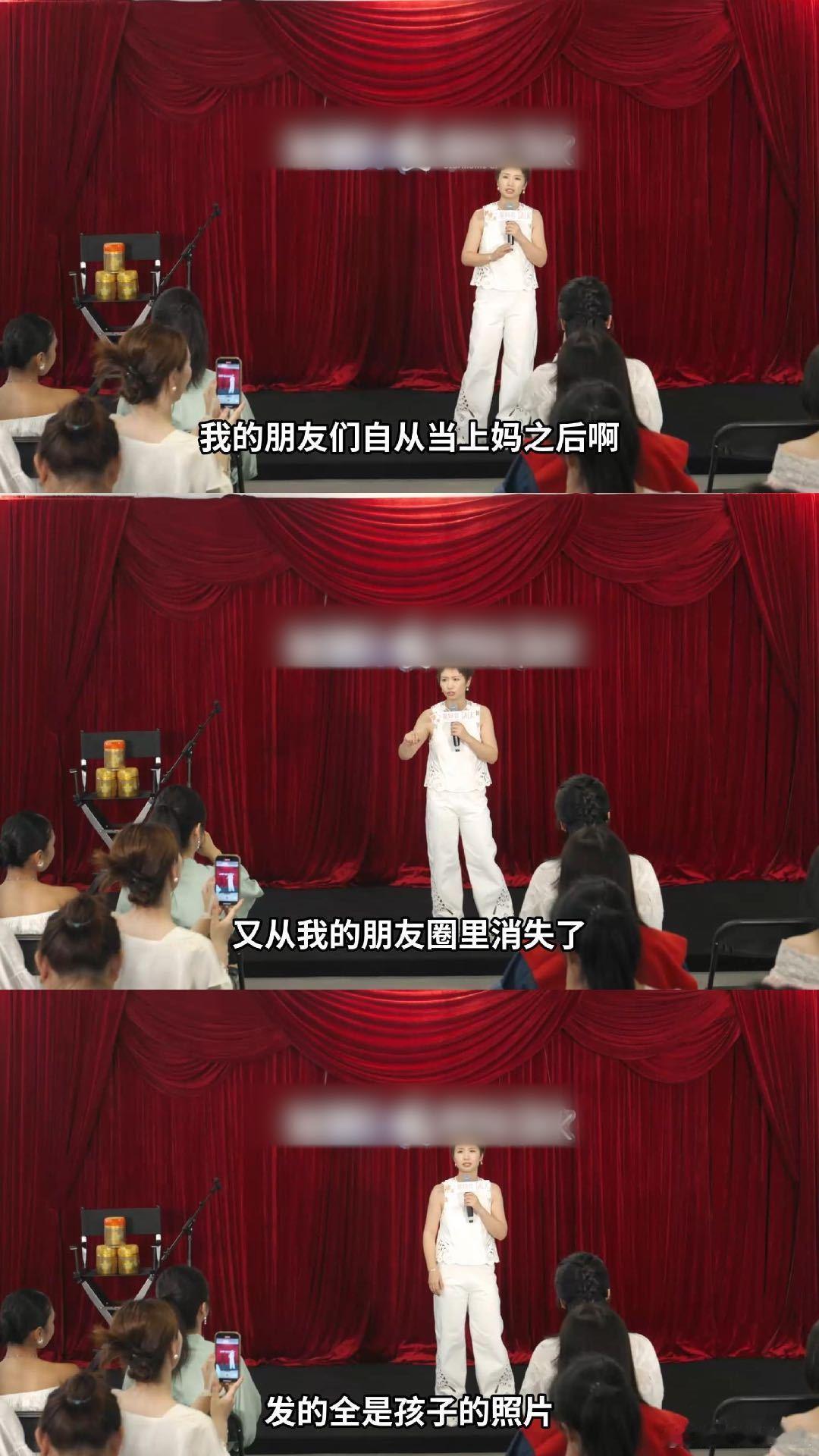 小鹿不走小路走妈妈的来时路  小鹿用非常幽默的一些话语来化解了怀孕的一些焦虑。当
