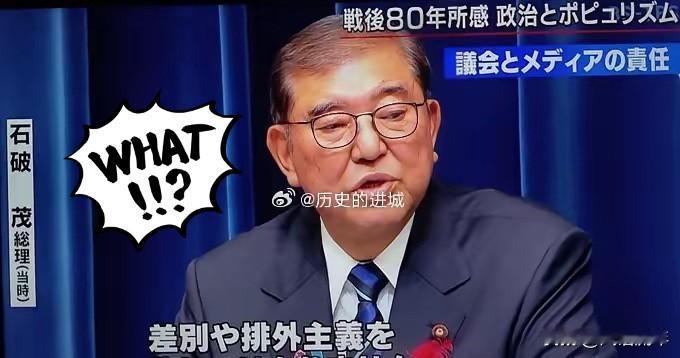 小泉被当众撒谎，
东方大国公布音频打脸！

小泉今天被当众撒谎，东方大国马上公布