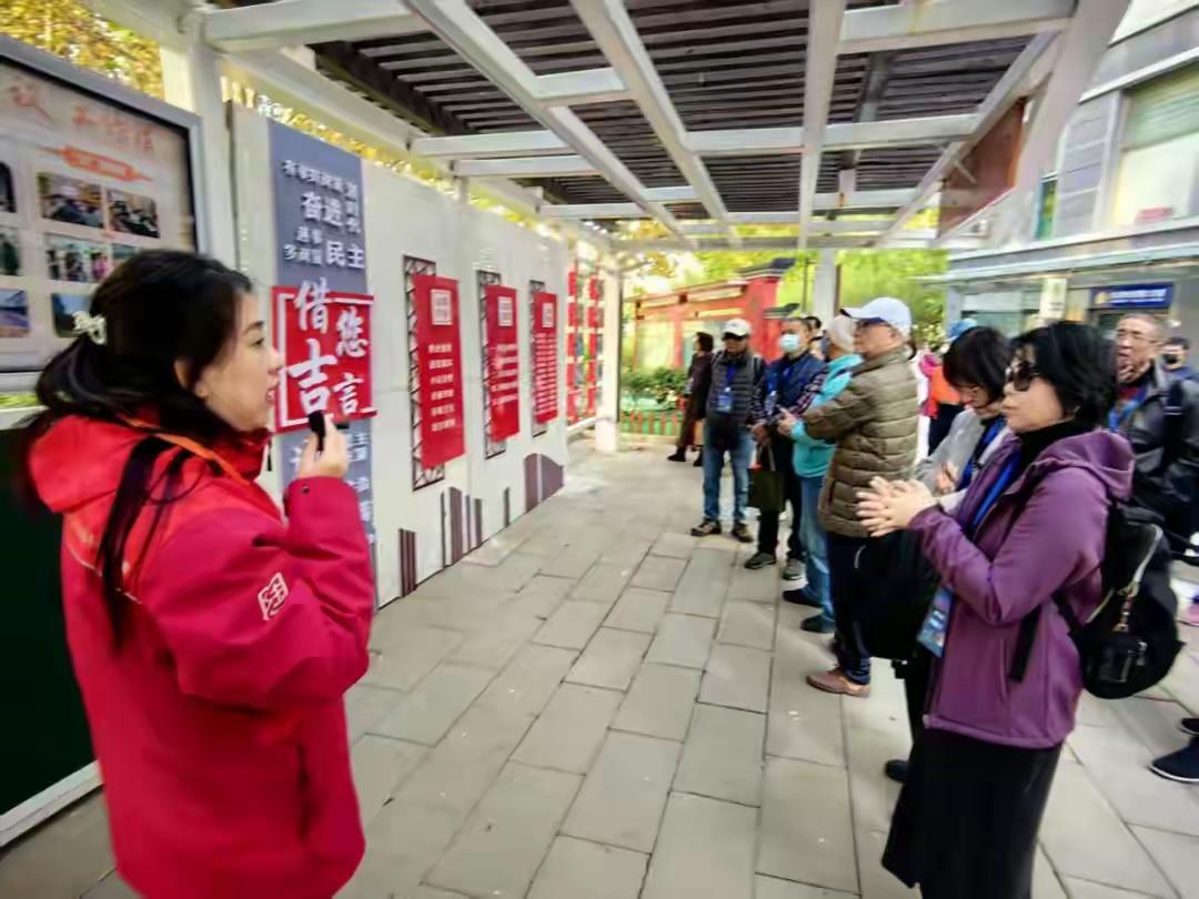 台湾民众参访团到访北京西城京台民众面对面交流太暖心了！在湖广会馆感受京剧文化、聊