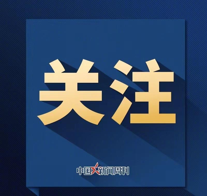 【3张献血证加价到3900元卖给病人家属】男子组织卖血倒卖献血证被提起公诉 缪某