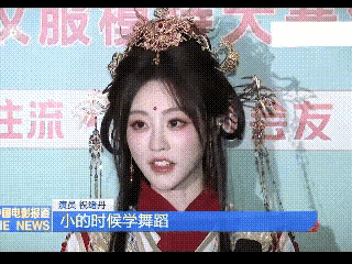 央妈镜头下的祝绪丹，颜值真的很能扛，皮肤白净，妆造温婉可人，简直美到发光。阿姐2