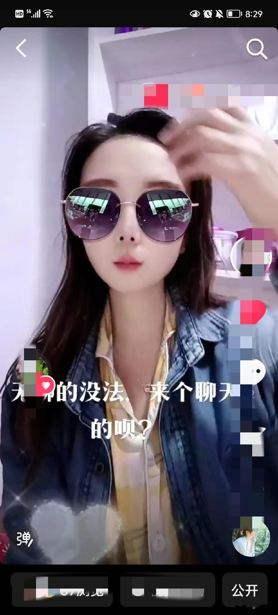 咋办啊？越学越不会了。[捂脸]
好久都在想的事，脸皮薄，觉得没口才没才艺，没颜值