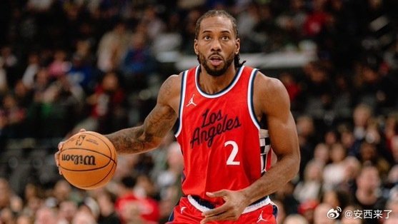 伦纳德卡哇伊.伦纳德 现在已经是个废物了[拜拜] ​​​