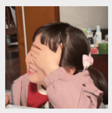 最近在学习“水象孩子养育说明书”，结果答案很简单——给他们表达很多很多爱！真的笑