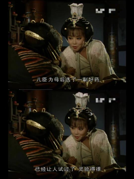 送男宠给武则天治病，太平好会啊
