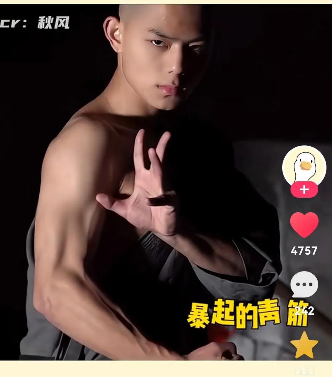敖瑞鹏这个气质，比不上网红。