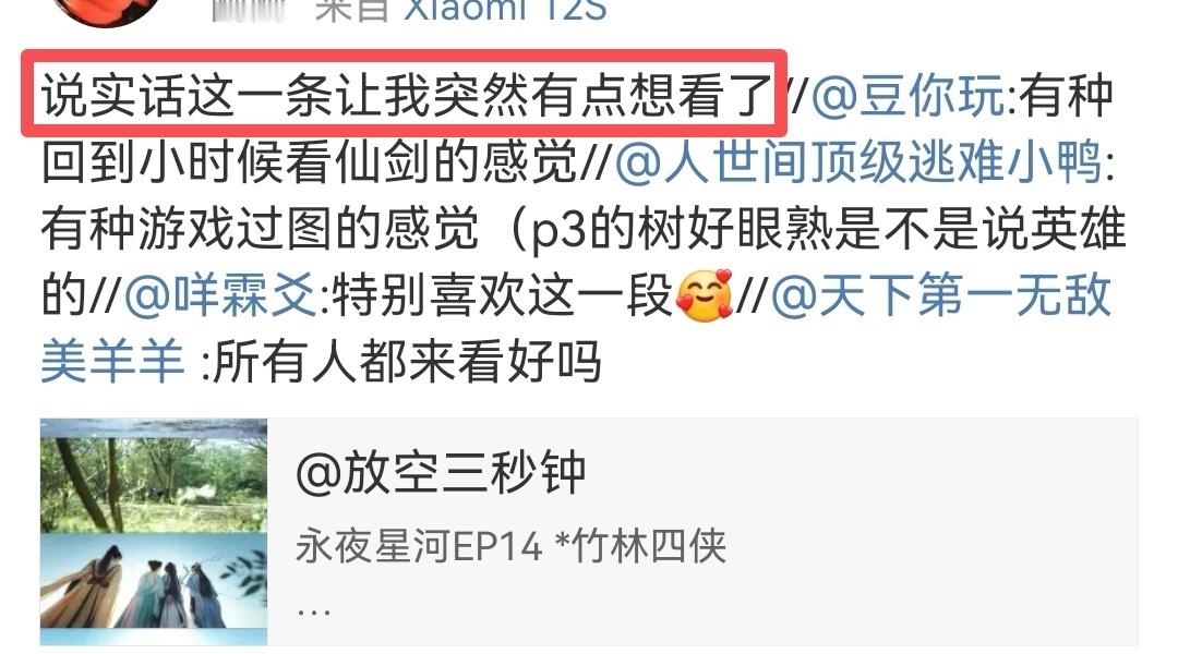 产出的意义 ​​​