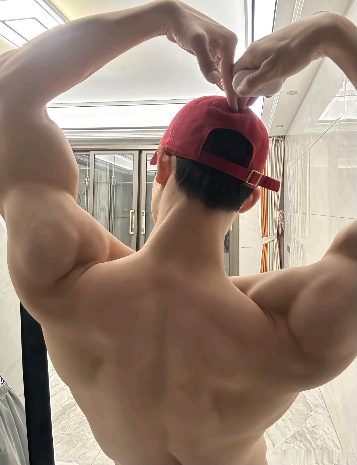 好漂亮的肌肉 
