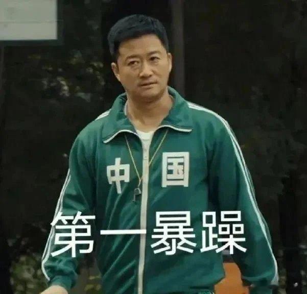 刚看星座说我跟射手男最搭？？？ ​​​