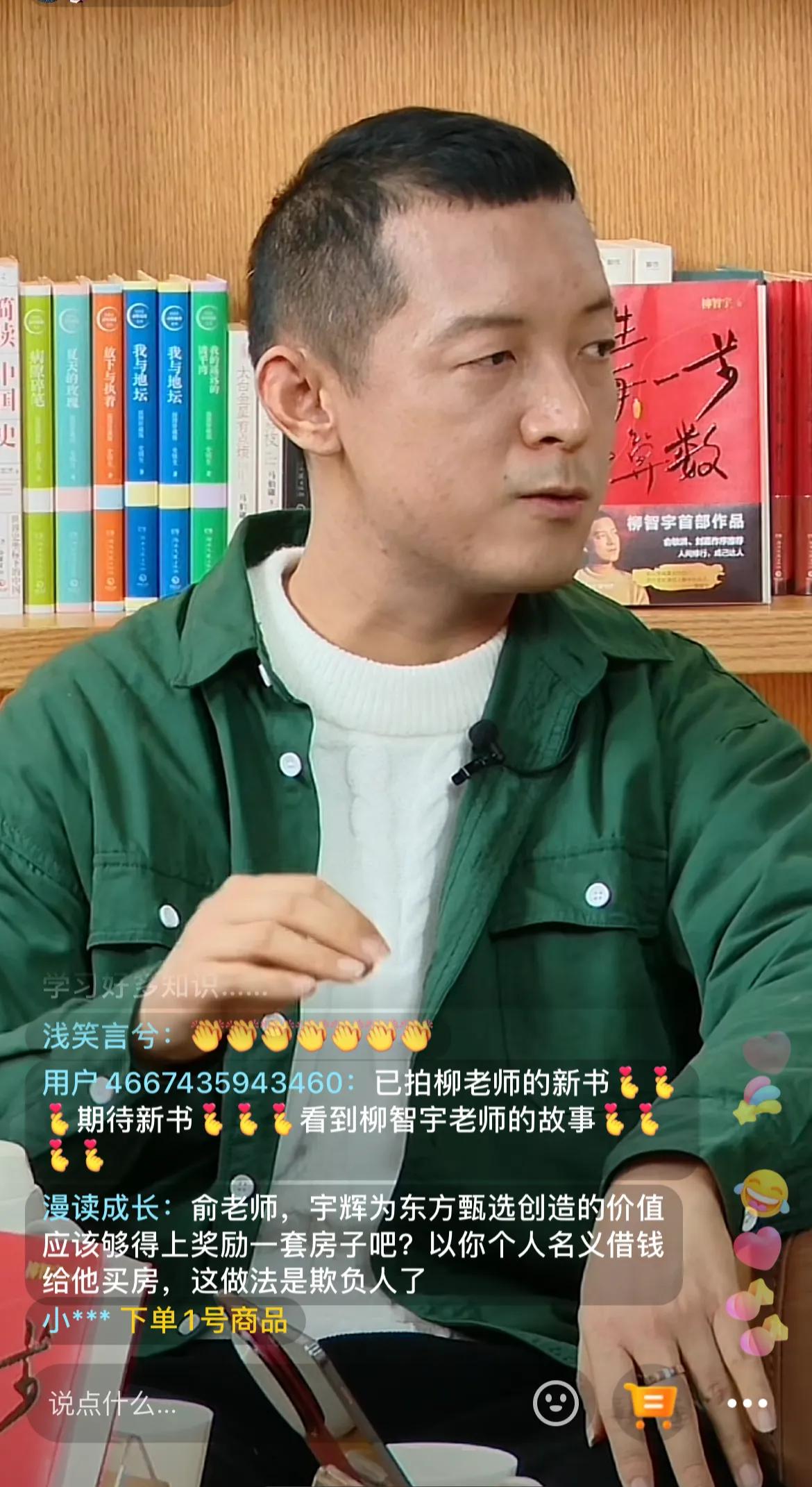 北大数学天才柳智宇，曾经出家被很多人惋惜，现在都已经有女友了，看出他现在过的很好