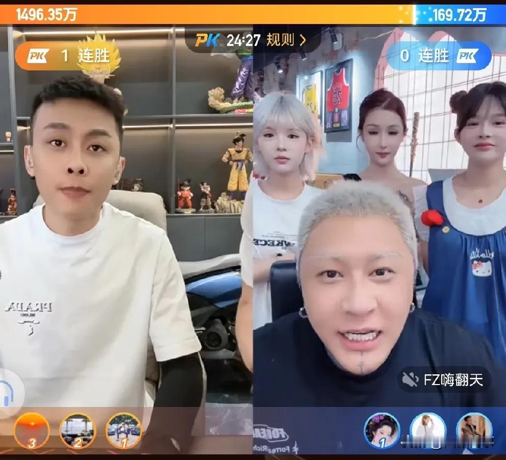 f/z力挺洋洋洋喊话各大主播！

            PK时效30分钟，表哥