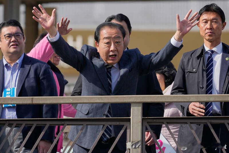 中道改革联合惨败 野田佳彦齐藤铁夫辞职在即海外新鲜事日本 日本众议院选举结果逐步