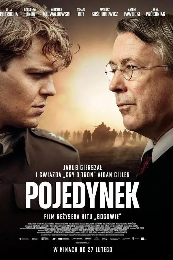 【囚徒之弈】 Pojedynek (2026)波兰影 惊悚/历史 中英字幕跨+渡