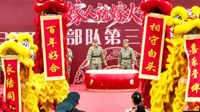 囍！囍！囍！导弹军营甜如蜜
