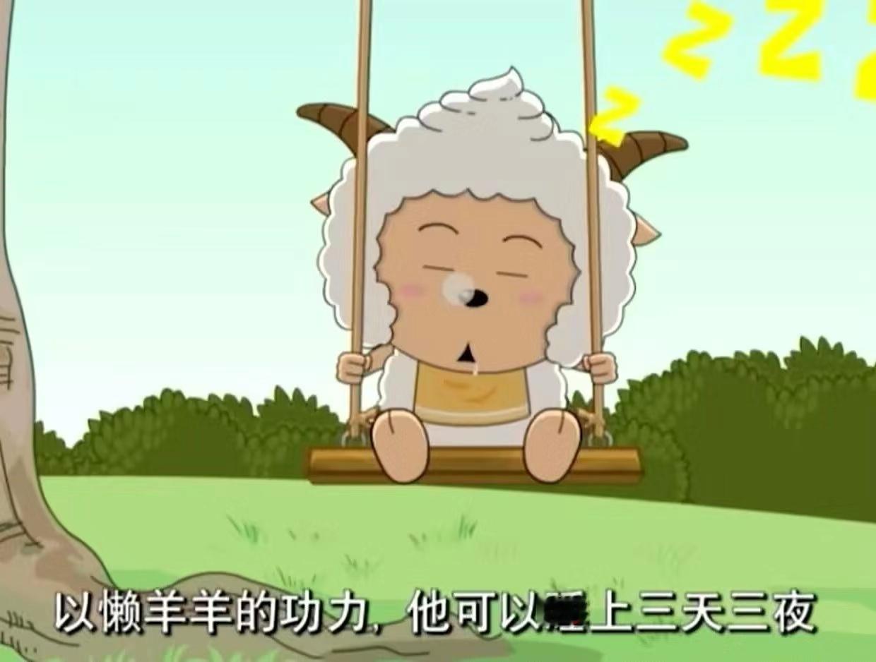 以我的功力我也可以[亲亲] ​​​