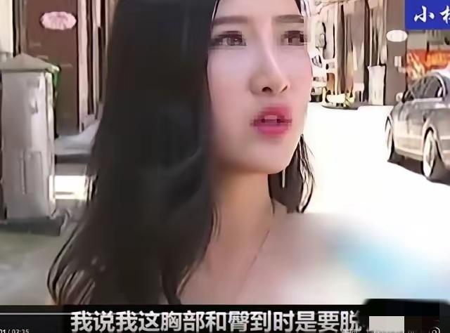 长沙养生馆这波操作，不是“孤陋寡闻”，是赤裸裸侵犯权益！
 
私密按摩让顾客脱到