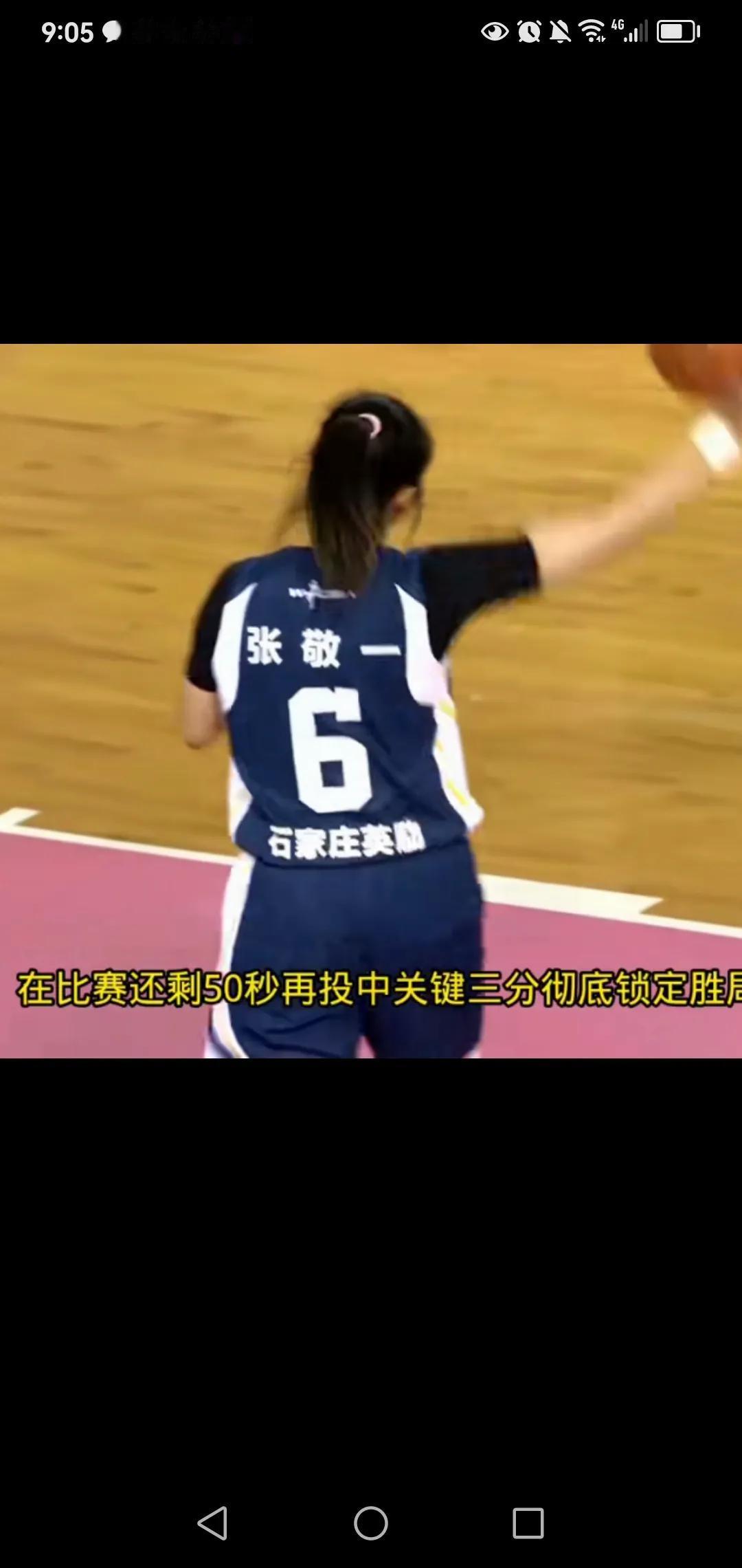 今晚7：30同时有两场男女篮焦点比赛，你愿意看哪场？
第一场CBA：广州vs新疆
