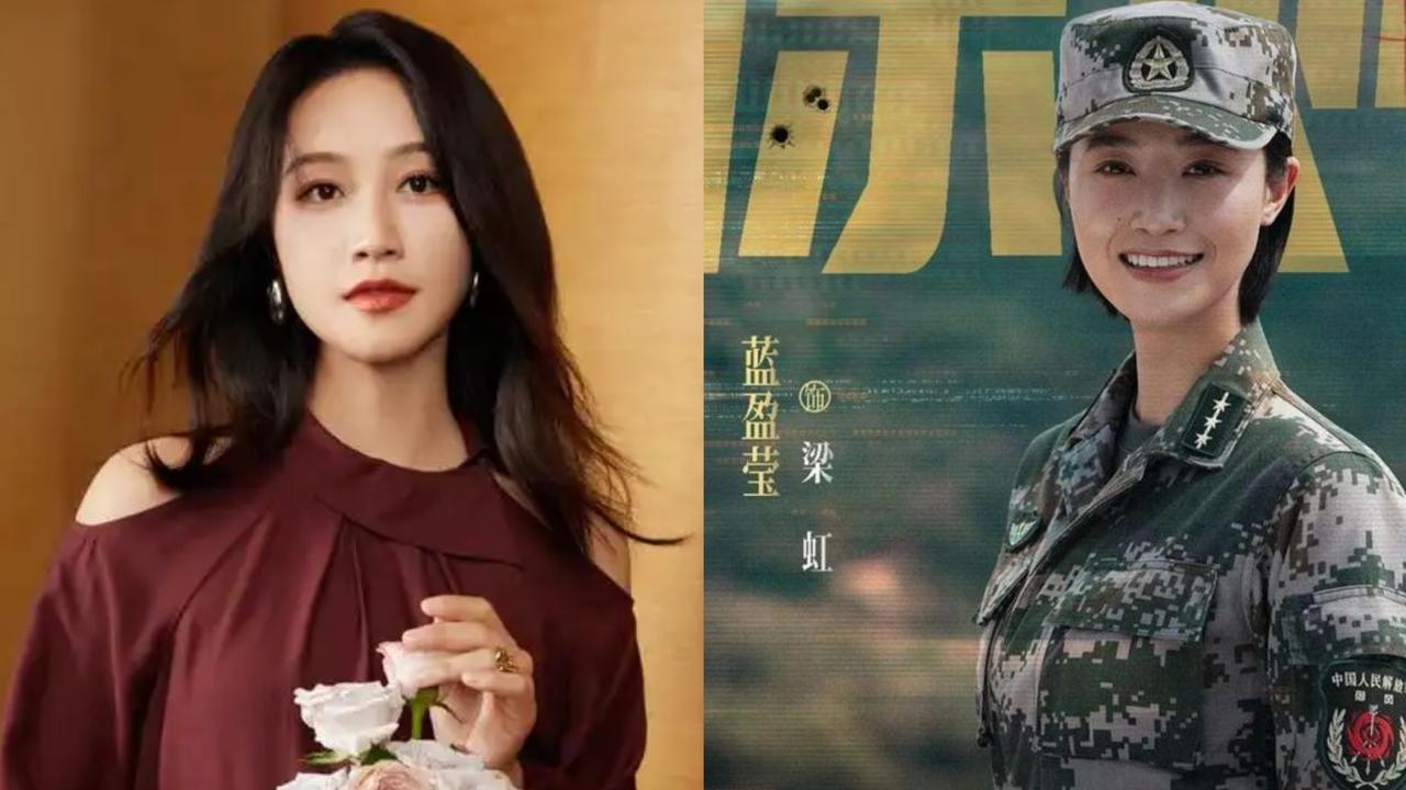 大家发现没，蓝盈莹在新剧中的军装扮相更有气质

近日，军旅剧《兵自风中来》的热播